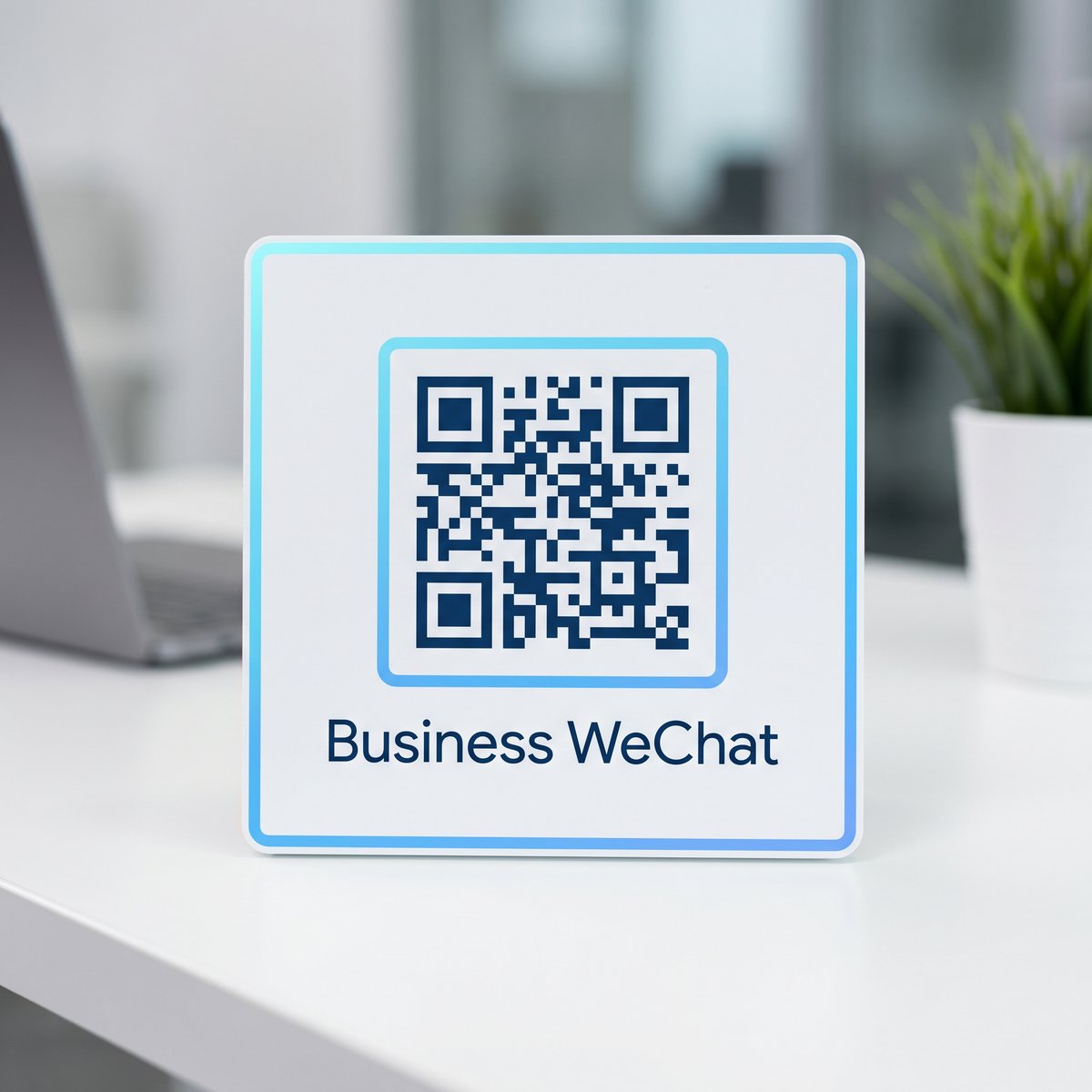 泡芙volg短视频商务二维码